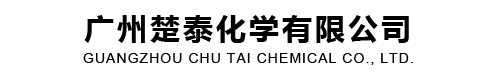 广州有限公司官方网站